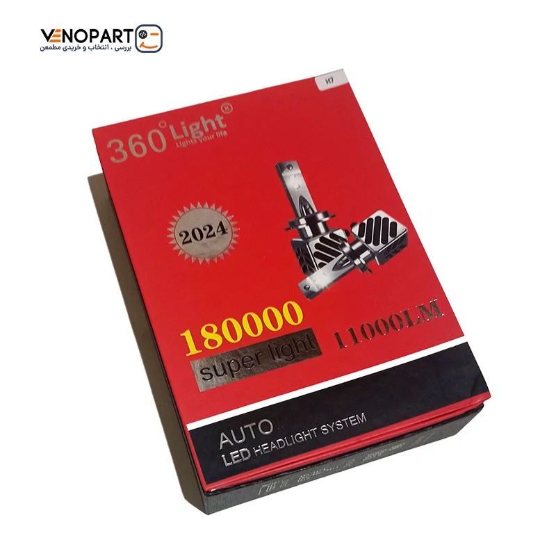 لامپ هدلایت خودرو 360 لایت  پایه H7  مدل 180000رادیاتوری 2024  کانپکس   (با کارت گارانتی تعویض 6 ماه فاکتور معتبر)