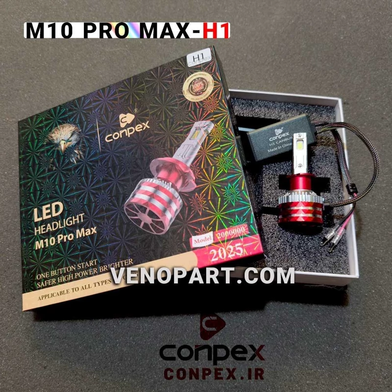 هدلایت  M10 Pro-MAX (پایه H1) کانپکس تضمین اورجینال و گارانتی تعویض 6 ماه ارسال رایگان (بسته 2 عددی)